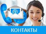 Контактные данные турфирма в Испании Старлет марбелья